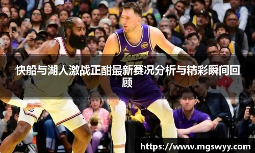yy易游