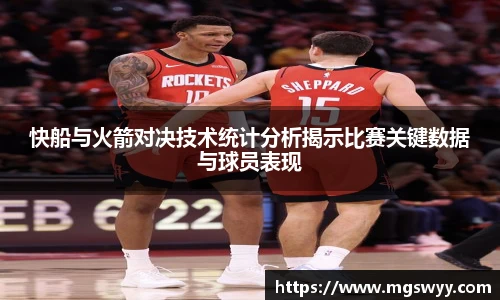 yy易游