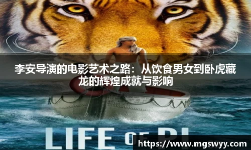 yy体育