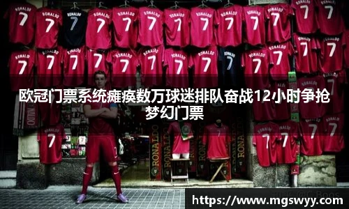 yy易游