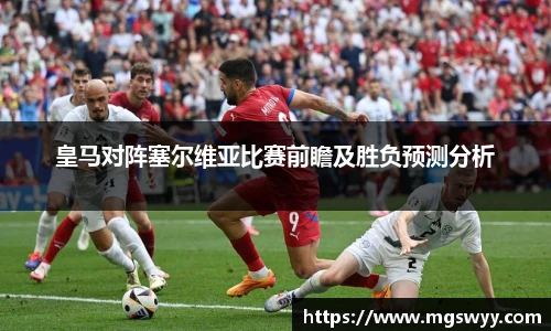 yy易游