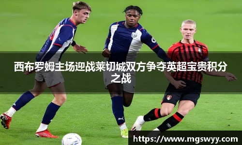 易游体育