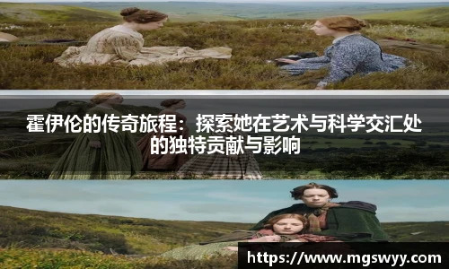 yy体育