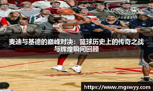 yy易游