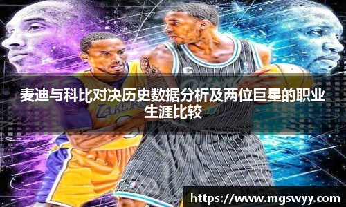 yy易游