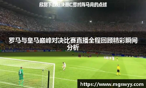 yy易游