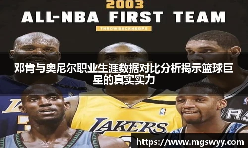 yy易游体育