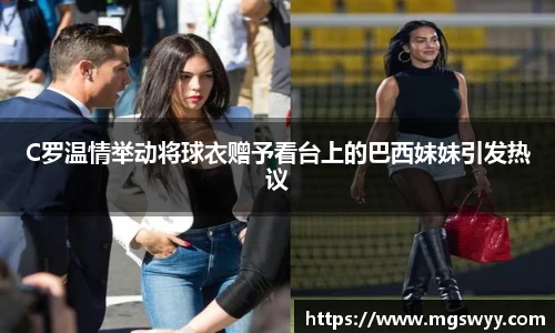 yy易游体育