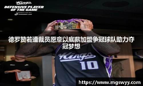 易游体育