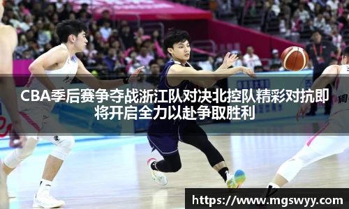 yy易游