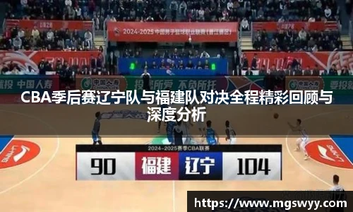 yy体育